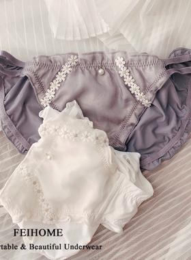 绽放的小雏菊~细带款性感女生内裤低腰牛奶丝边少女女式短裤N660