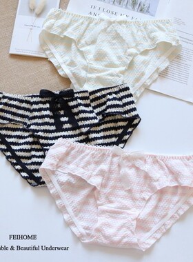 N377舒适女士中低腰纯棉全棉透气棉条纹可爱女生内裤女式短裤大码