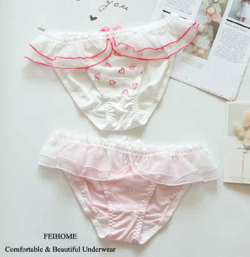 低腰牛奶丝甜美风刺绣可爱系内裤