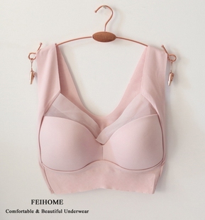 文胸大码 隐形运动睡眠背心式 无痕无钢圈内衣薄款 B16莫代尔一片式