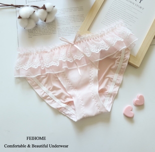 女生内裤 N673 中低腰百褶网纱柔软光滑牛奶丝蕾丝花边透气性感大码