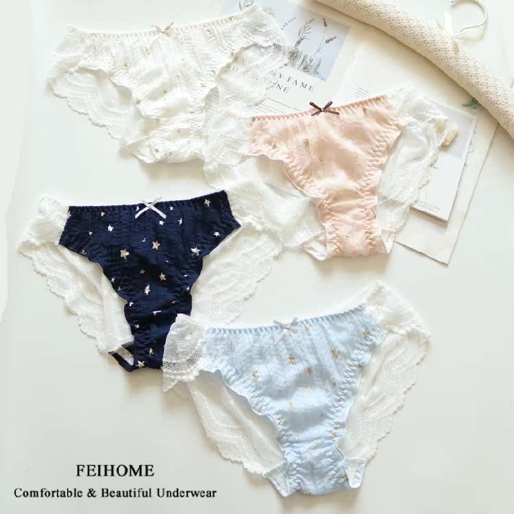 n475舒适女士中低腰lmxl夏季内裤