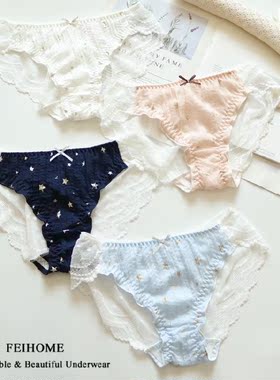 N475舒适女士中低腰性感蕾丝拼星星雪纺纱夏季透气无痕内裤M/L/XL