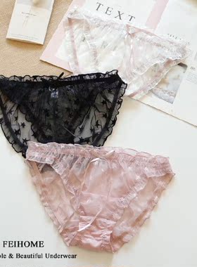 N431女士中低腰性感网纱蕾丝星星春夏季透气薄款女生内裤M/L/XL