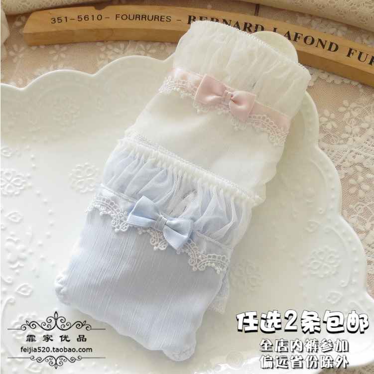 N125舒适女士中腰纯棉包臀无痕女生内裤 黑色白色蓝色 M/L/XL