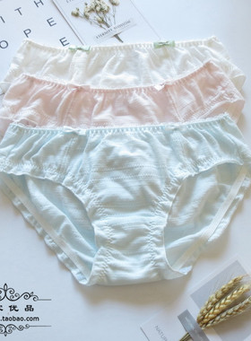 N189舒适女士中低腰纯棉透气棉女生内裤 M/L/XL