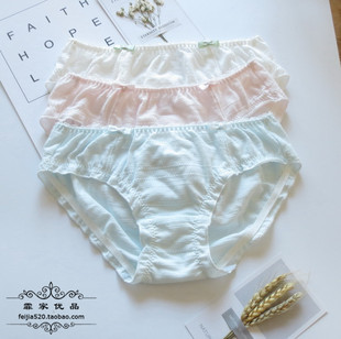 N189舒适女士中低腰纯棉透气棉女生内裤