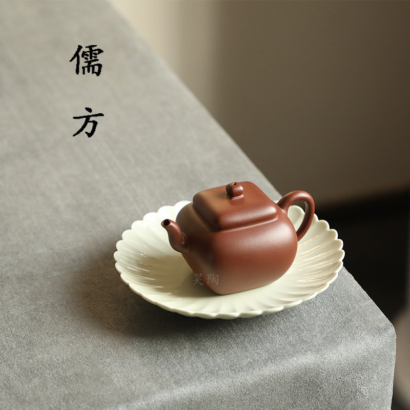 昊陶 儒方 红皮龙紫泥方器 四方 宜兴原矿手工紫砂壶茶壶茶具,餐饮具,茶壶,淘宝优惠券,粉丝福利购,淘宝优惠卷