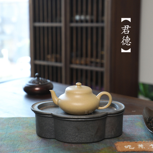 昊陶 君德壶 墨绿泥 绿泥 一手壶小品传统经典器宜兴原矿紫砂茶壶