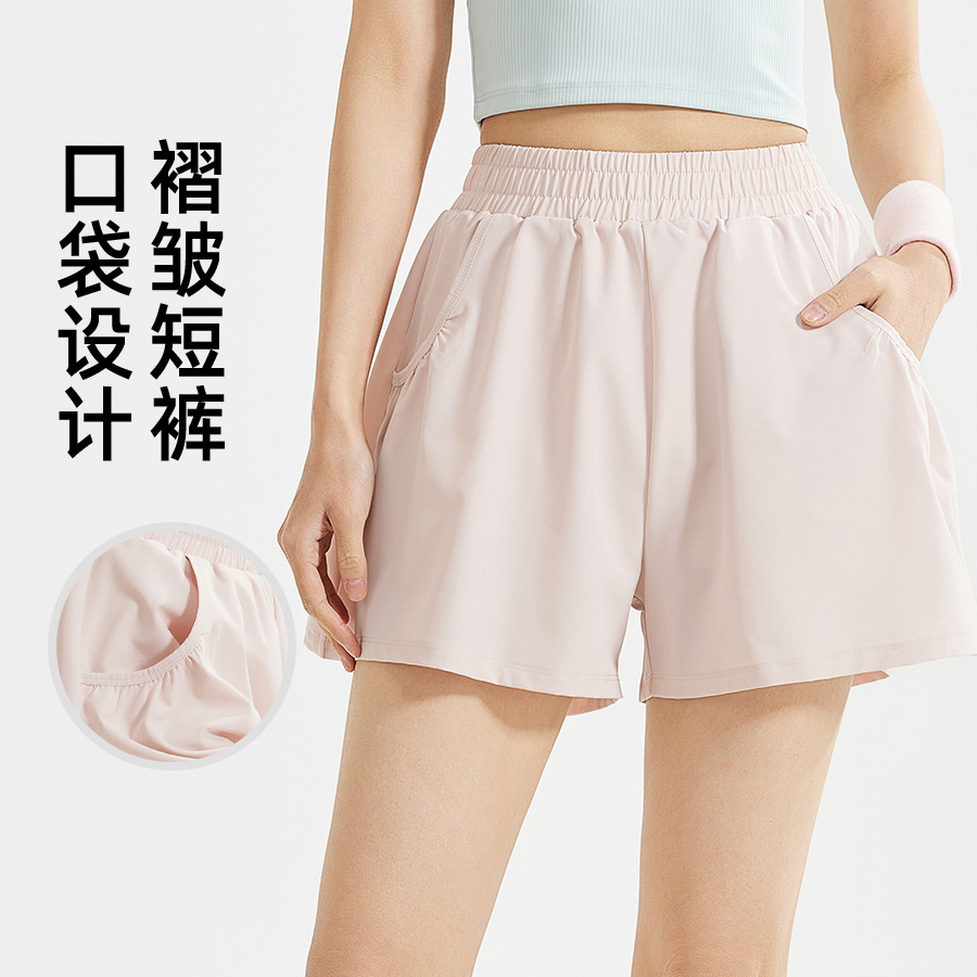 运动至上夏季休闲运动短裤女跑步户外高腰提臀健身裤家用短裤
