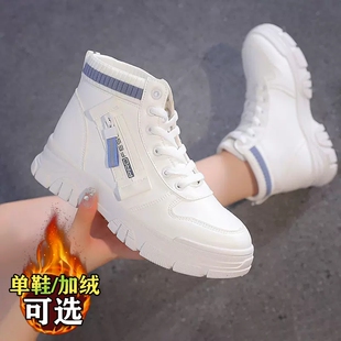 保暖顯腳小短靴時(shí)尚 馬丁靴女鞋 秋冬加絨棉鞋 氣質(zhì)爆款 2022新款 冬天