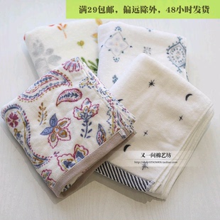 清仓处理 微瑕  割绒印花全棉纯棉小清新毛巾 面巾 柔软亲肤