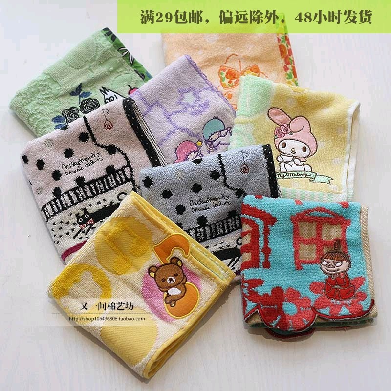 清仓处理  微瑕卡通 无捻纱提花 儿童小方巾 特别好看的  多款入,居家布艺,毛巾/面巾,淘宝优惠券,粉丝福利购,淘宝优惠卷