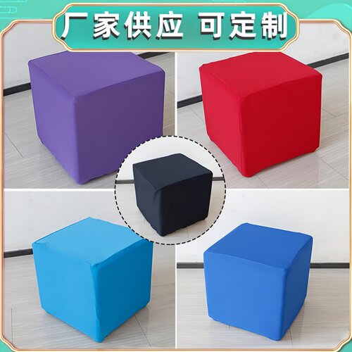 面包凳子套颜色多方便清洗直接套
