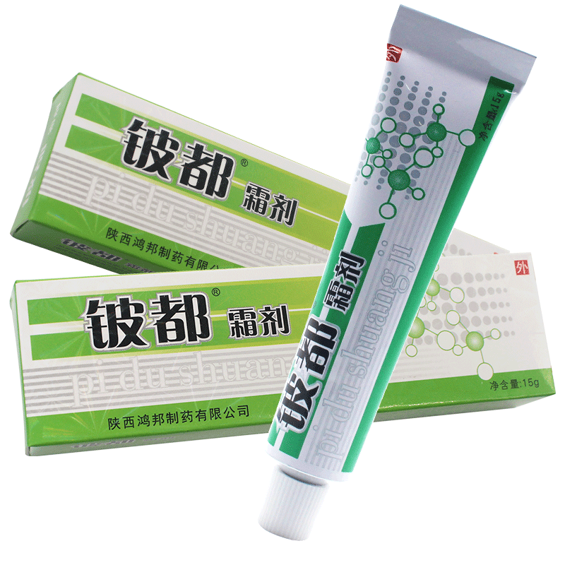 洛逸夫铍都皮肤抑菌膏15克