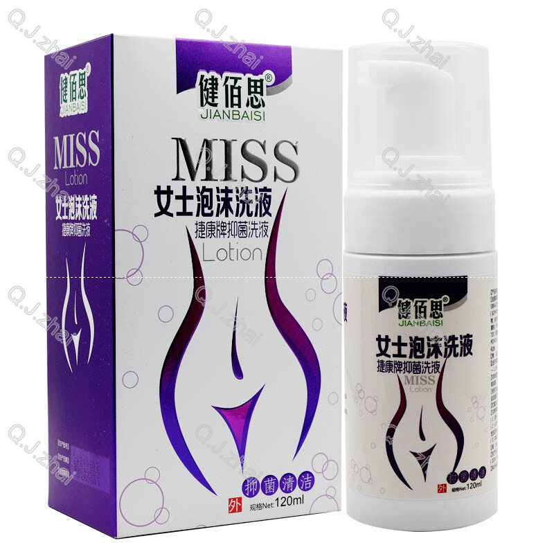 健佰思女士泡沫抑菌洗液
