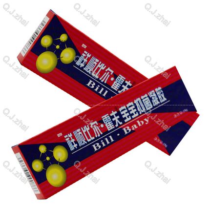 2送1 3送2 5送3祥顺比尔宝宝抑菌霜18克乳膏 草本抑菌软膏凝胶