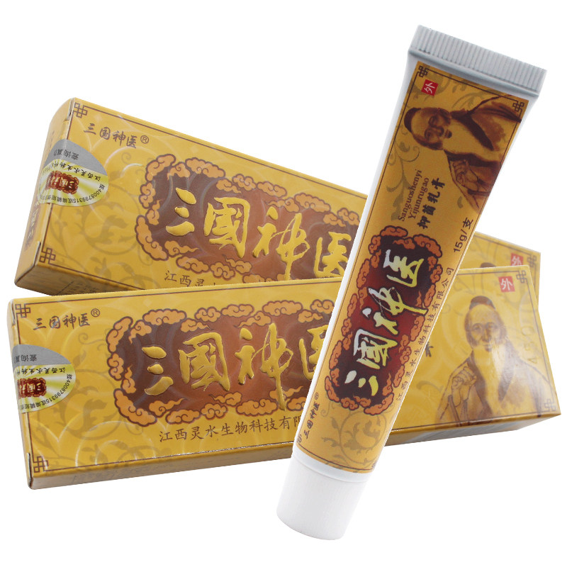 【正品】買3送1、5送2 三國神醫抑菌乳膏 江西 軟膏 靈水 外用在類目 OTC藥品/醫療器械/計生用品, 保健用品, 皮膚消毒護理（消）中 - 來自Buy2taobao.com提供專業的淘寶代購服務