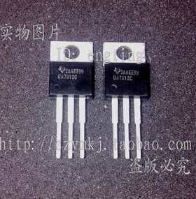 UA7812C UA7812CKCS TO220 TI德州原装正品