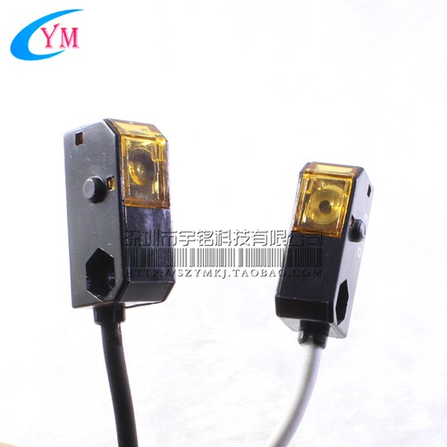 方型对射式光电开关 红外线传感器 直流NPN三线常开 12V24V 1.5米 - 封面