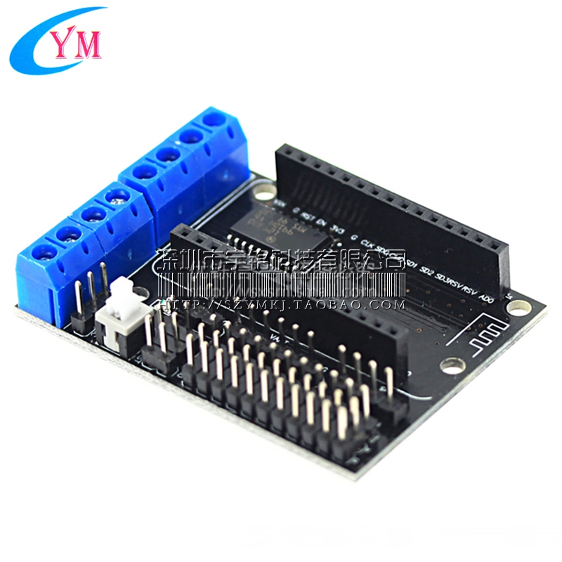 ESP8266 WiFi 电机驱动扩展板 L293D ESP12E Lua 物联网 智能小车
