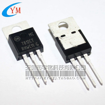 进口正品三端稳压管 ON安森美 7812 MC7812CTG TO-220 全新原装