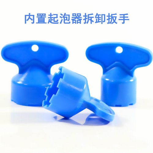 隐藏式过滤网拆卸内置出水嘴拆卸