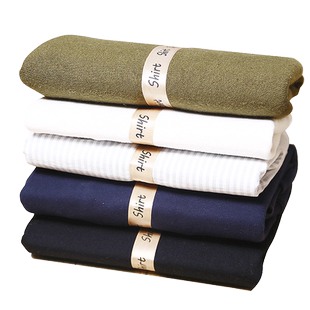 懒人叠衣板叠衣服神器t恤衬衫收纳折衣服整理模板学生宿舍内务板