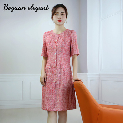 气质名媛粉红高级感小香风连衣裙