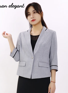 柏媛灰色OL气质经典职场上衣2026新款通勤七分袖气质西装短外套女