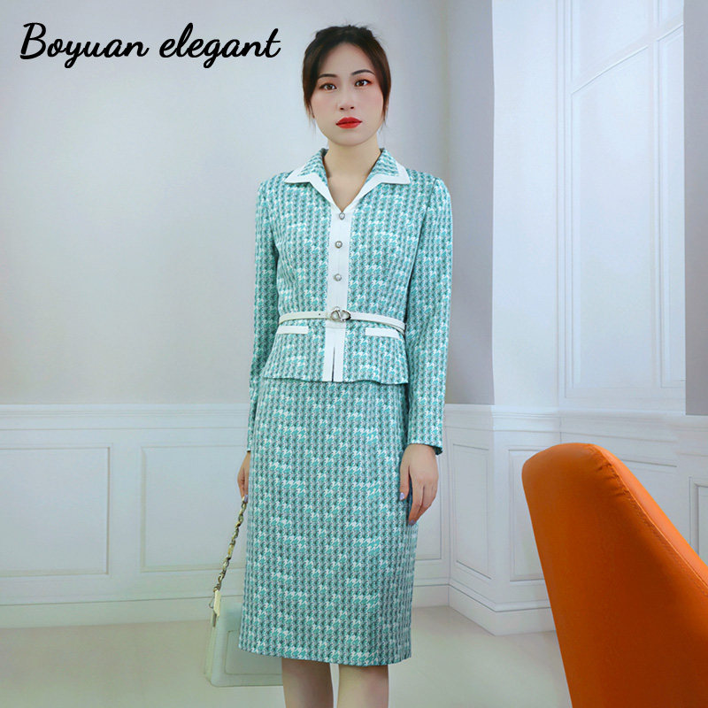 气质名媛高级感修身假两件连衣裙