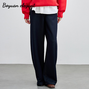 柏媛藏蓝色宽松弯刀牛仔裤女2026新款高级感高腰显瘦直筒阔腿长裤