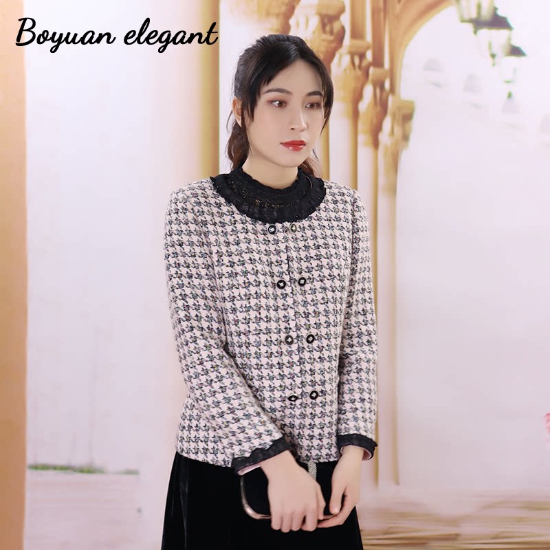 柏媛气质名媛樱花粉小香风羊毛外套女秋冬法式高级感chic短款上衣