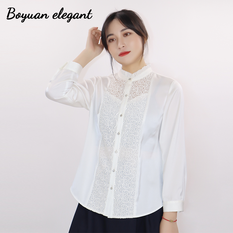 缎面宫廷风宽松长袖高级感衬衫女