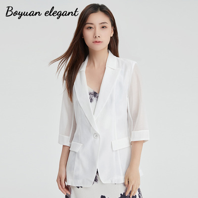 老钱风高级感气质显瘦西装外套女