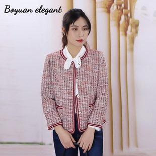 柏媛小香风外套女红色结婚2026冬款亮丝高级感chic粗花呢短款外套