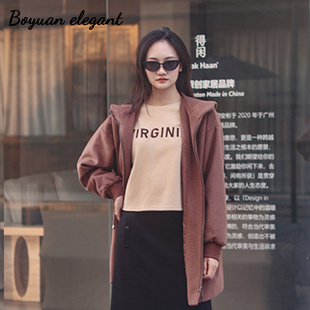 柏媛时尚复古连帽抽绳外套女2026高级慵懒风休闲长袖宽松显瘦上衣