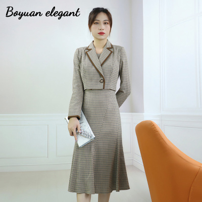 千鸟格复古高级感V领包臀鱼尾裙