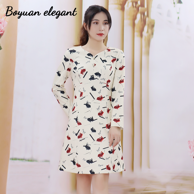 小香风气质名媛连衣裙女亮丝高级