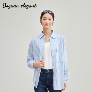 柏媛蓝色条纹衬衫女2026设计感小众别致上衣休闲宽松复古长袖衬衣