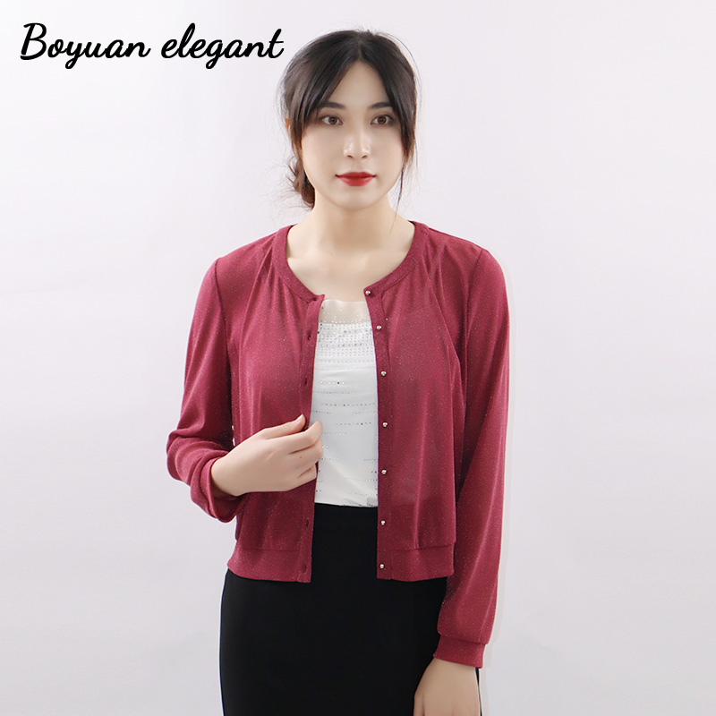 针织开衫外套显瘦时尚优雅上衣女