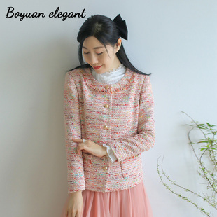 柏媛粉色流苏小香风外套女2026法式高级感长袖气质名媛小个子上衣