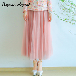 柏媛粉色轻奢高级感半裙女垂感纱裙显瘦2026高腰沙裙子网纱半身裙