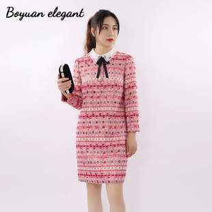 柏媛法式名媛小香风直筒连衣裙女秋冬粉色粗花呢甜美减龄气质裙子