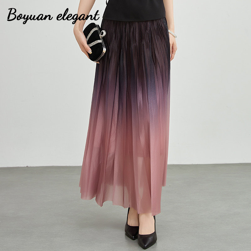 柏媛渐变设计高腰网纱半身裙女夏季优雅气质显瘦中长款垂感百褶裙