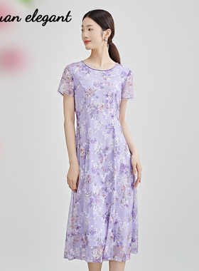 柏媛紫色法式气质钉钻碎花连衣裙女2026新款圆领短袖高级感茶歇裙