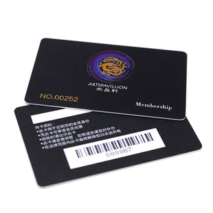 会员卡管理系统收银软件套餐pvc刮刮卡磁卡条码金卡微信会员储值卡汽车店美容美发积分软件VIP定制作定做