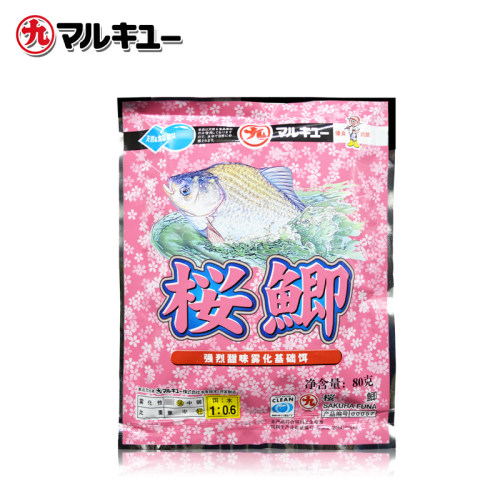 丸九浓香草莓果春夏季垂钓饵料