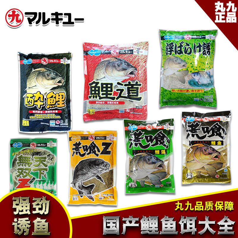 ÈÕ±¾Íè¾ÅÔ×°Óã¶ü öêÓãÓãʳ ×íÀð220g É¢ÅÚ¶ü500g ÀðÓã¶üµöÓã¶üÁÏ