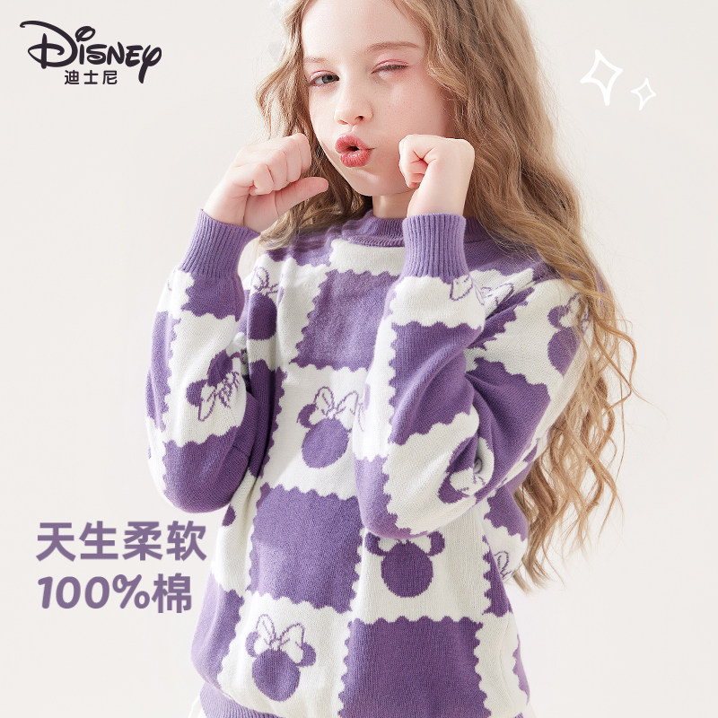 迪士尼女童毛衣秋冬新款儿童上衣大童冬季加绒加厚童装女孩针织衫